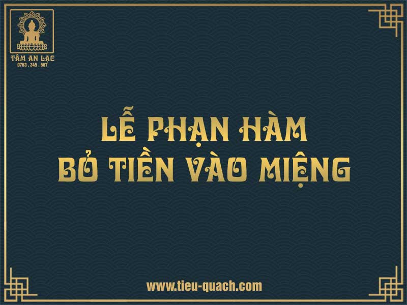 Lễ phạn hàm